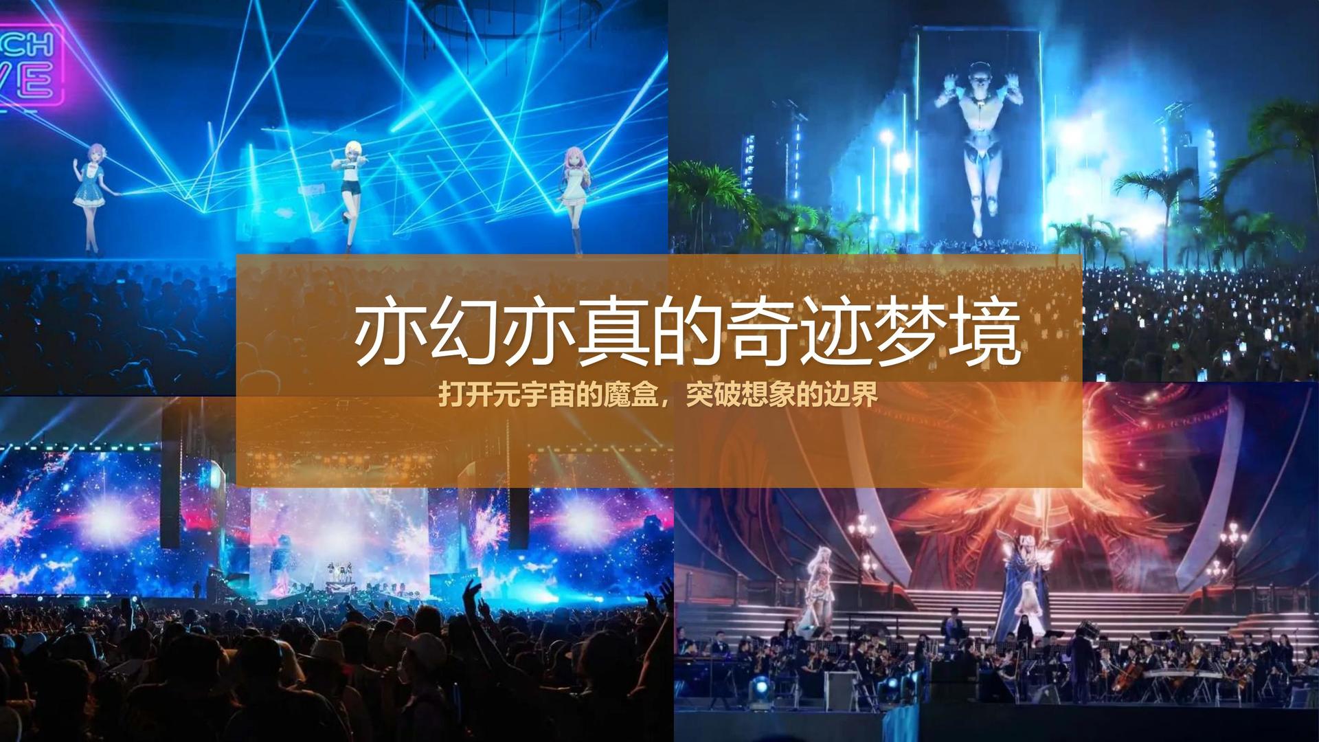 鹰田影视推出“文化项目质量管理标准化体系”